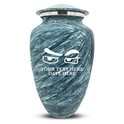 Custom Human Urns - Soft Whisper Collection - Funny Eyes Design - Distressed Finish - 200 Cubic Inch