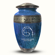 Custom Aluminum Human Urn - Elevate Collection - Rosary Design - Distressed Finish - 200 Cubic Inch