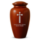 Human Cremation Urn - 200 Cubic Inch - Ingrained Wood Style Finish | Cross Design Collection