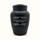 Classic Black Powder Coated Stainless Steel Human Cremation Urn – 150 Cubic Inch | Memorial Swirl Design